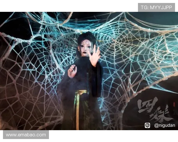 蜘蛛精化身魅惑女王游戏角色COS套装设计全解析